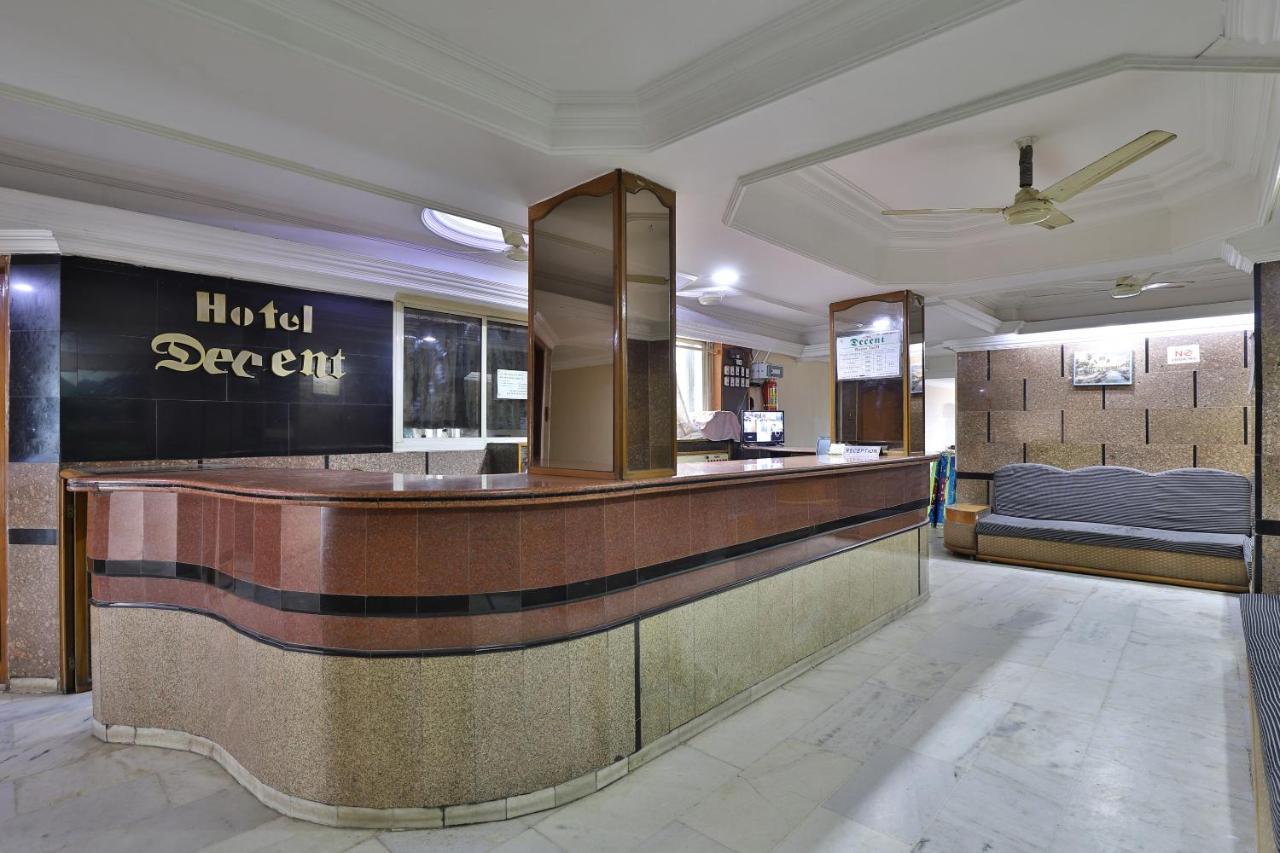 Ānand Spot On Hotel Decent מראה חיצוני תמונה